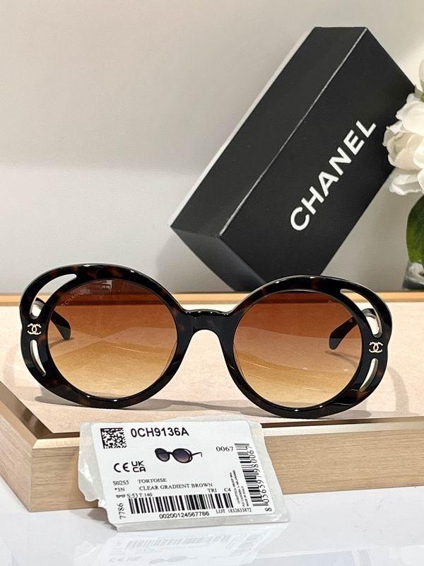 Chanel Sunglasses 533